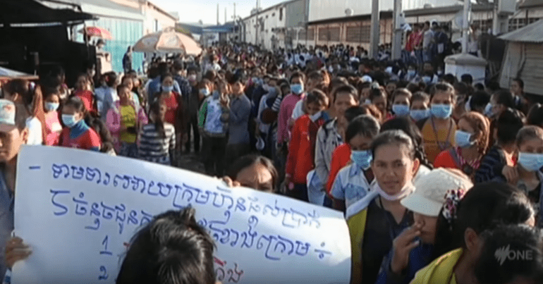 2014 Garment Protests Cambodia